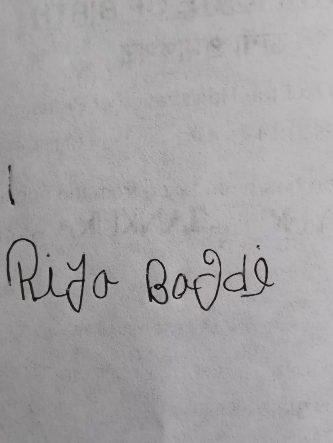 Signature